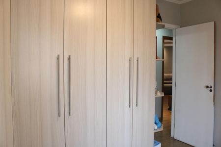 Apartamento à venda com 98m², 3 quartos e 2 vagasQuarto 1