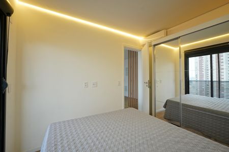 Apartamento para alugar com 46m², 1 quarto e 1 vagaQuarto