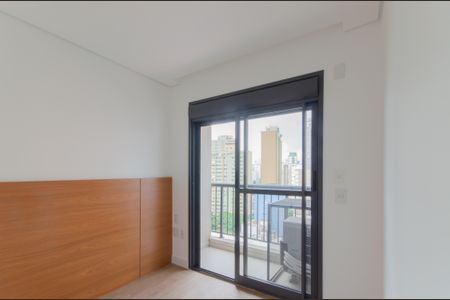 Apartamento para alugar com 68m², 2 quartos e 1 vaga Apartamento para alugar com 68m², 2 quartos e 1 vagaQuarto