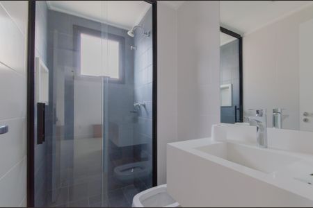 Apartamento para alugar com 68m², 2 quartos e 1 vaga Apartamento para alugar com 68m², 2 quartos e 1 vagaBanheiro Social