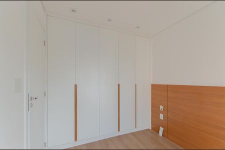Quarto de apartamento para alugar com 2 quartos, 68m² em Vila Mariana, São Paulo