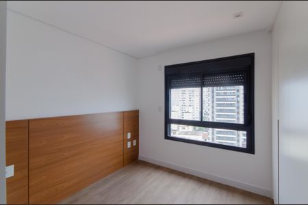 Apartamento para alugar com 68m², 2 quartos e 1 vaga Apartamento para alugar com 68m², 2 quartos e 1 vagaSuíte