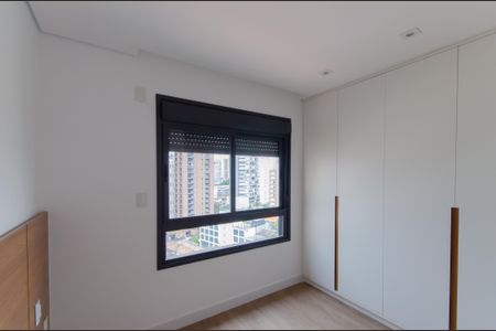 Apartamento para alugar com 68m², 2 quartos e 1 vaga Apartamento para alugar com 68m², 2 quartos e 1 vagaSuíte