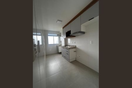 Apartamento à venda com 54m², 2 quartos e 1 vaga