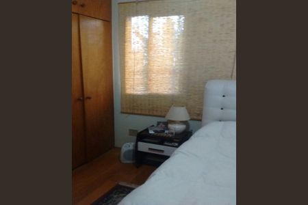 Apartamento à venda com 86m², 3 quartos e 2 vagas Apartamento à venda com 86m², 3 quartos e 2 vagasFoto 01