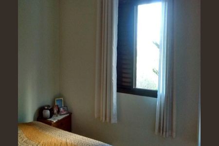 Apartamento à venda com 86m², 3 quartos e 2 vagas Apartamento à venda com 86m², 3 quartos e 2 vagasFoto 01