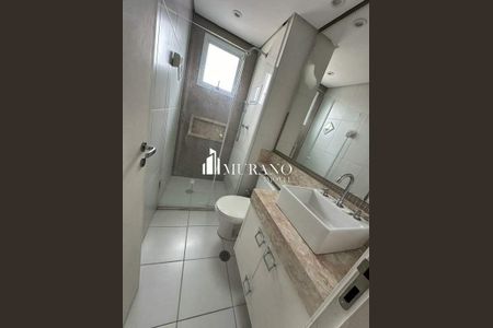 Apartamento à venda com 52m², 2 quartos e 1 vaga