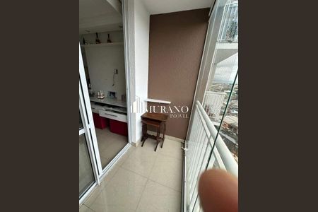 Apartamento à venda com 52m², 2 quartos e 1 vaga