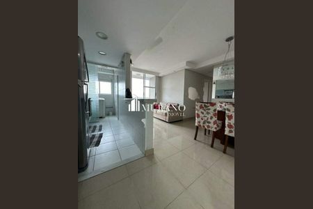 Apartamento à venda com 2 quartos, 52m² em Vila Cunha Bueno, São Paulo
