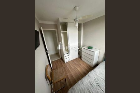 Apartamento à venda com 52m², 2 quartos e 1 vaga