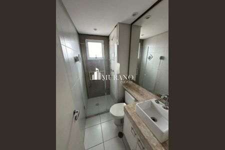 Apartamento à venda com 52m², 2 quartos e 1 vaga