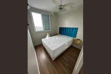 Apartamento à venda com 2 quartos, 52m² em Vila Cunha Bueno, São Paulo