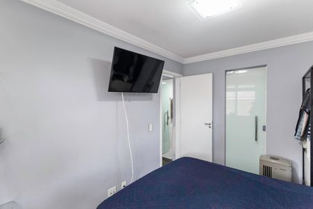 Apartamento à venda com 130m², 3 quartos e 1 vagaSuíte 