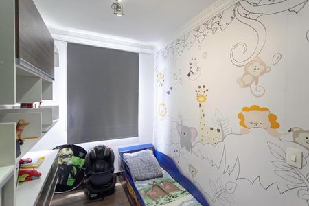 Apartamento à venda com 130m², 3 quartos e 1 vagaQuarto 1