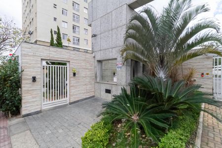 Apartamento à venda com 130m², 3 quartos e 1 vagaFachada