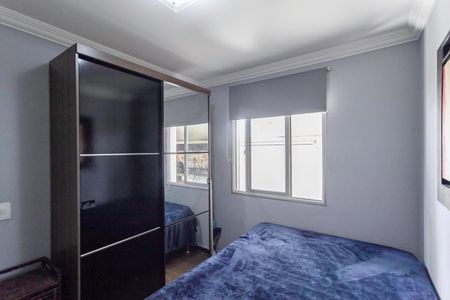 Apartamento à venda com 130m², 3 quartos e 1 vagaQuarto 2