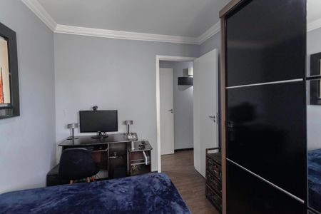 Apartamento à venda com 130m², 3 quartos e 1 vagaQuarto 2