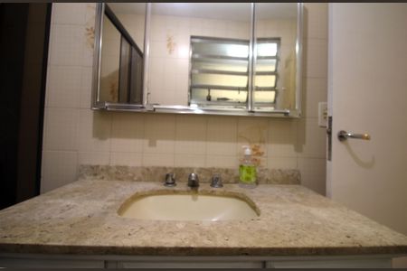 Apartamento para alugar com 73m², 2 quartos e 1 vagaBanheiro