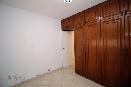 Apartamento para alugar com 73m², 2 quartos e 1 vagaQuarto 1