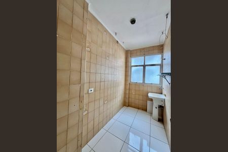 Apartamento para alugar com 105m², 2 quartos e 1 vagaÁrea de Serviço