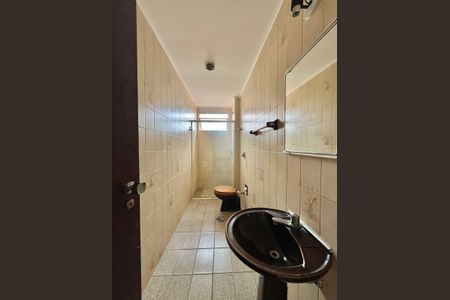 Apartamento para alugar com 105m², 2 quartos e 1 vagaBanheiro