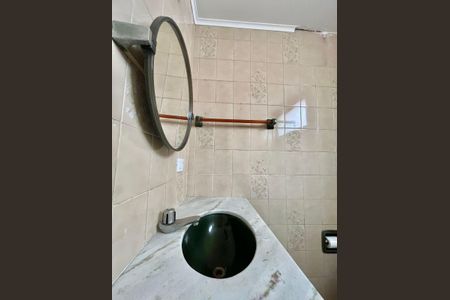 Apartamento para alugar com 105m², 2 quartos e 1 vagaBanheiro da Suíte