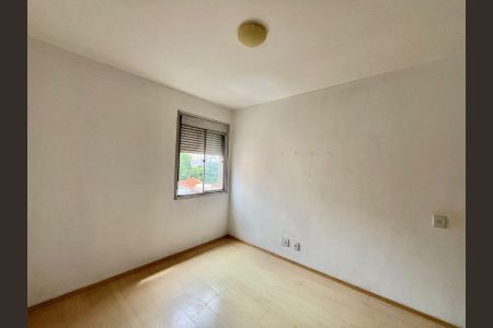 Apartamento para alugar com 105m², 2 quartos e 1 vagaSuíte