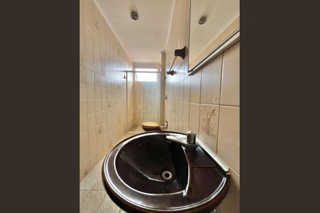 Apartamento para alugar com 105m², 2 quartos e 1 vagaBanheiro