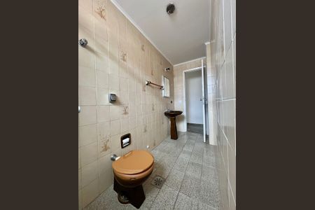 Apartamento para alugar com 105m², 2 quartos e 1 vagaBanheiro