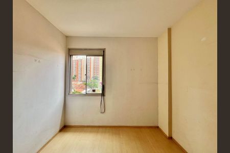 Apartamento para alugar com 105m², 2 quartos e 1 vagaBanheiro da Suíte