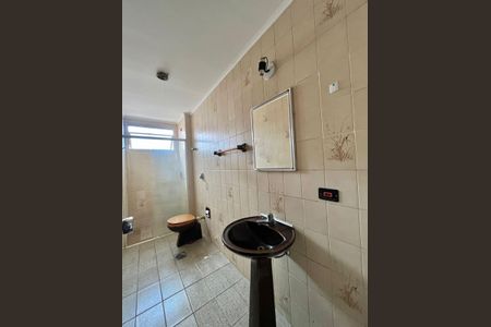 Apartamento para alugar com 105m², 2 quartos e 1 vagaBanheiro