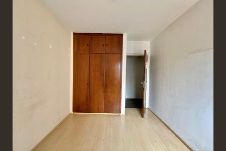 Apartamento para alugar com 105m², 2 quartos e 1 vagaQuarto