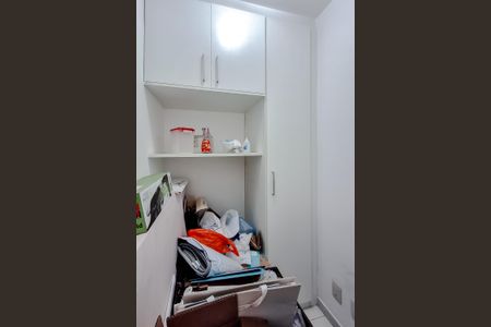 Apartamento à venda com 139m², 3 quartos e 2 vagasQuarto de Serviço