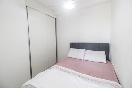 Apartamento à venda com 50m², 2 quartos e 1 vagaQuarto