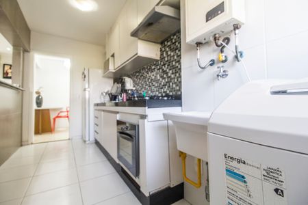 Apartamento à venda com 50m², 2 quartos e 1 vagaÁrea de Serviço