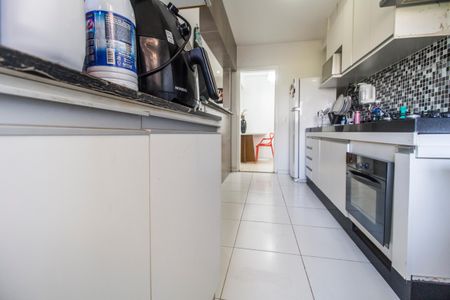 Apartamento à venda com 50m², 2 quartos e 1 vagaÁrea de Serviço
