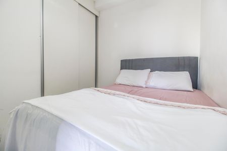 Apartamento à venda com 50m², 2 quartos e 1 vagaQuarto