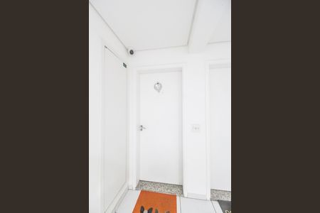 Apartamento à venda com 50m², 2 quartos e 1 vagaEntrada