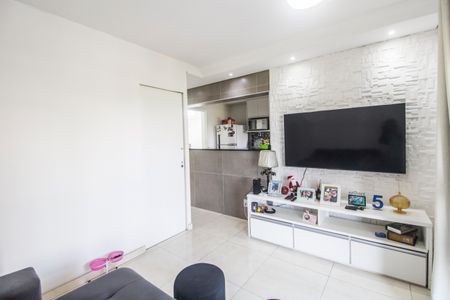 Apartamento à venda com 50m², 2 quartos e 1 vagaSala 