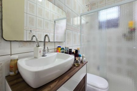 Apartamento à venda com 52m², 2 quartos e 1 vaga Apartamento à venda com 52m², 2 quartos e 1 vagaBanheiro Social