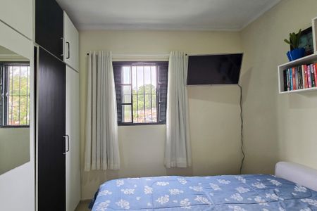 Apartamento à venda com 52m², 2 quartos e 1 vaga Apartamento à venda com 52m², 2 quartos e 1 vagaQuarto 2