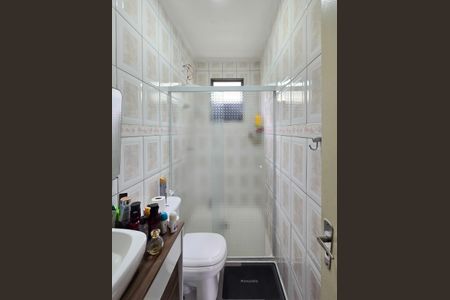 Apartamento à venda com 52m², 2 quartos e 1 vaga Apartamento à venda com 52m², 2 quartos e 1 vagaBanheiro Social