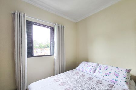 Apartamento à venda com 52m², 2 quartos e 1 vaga Apartamento à venda com 52m², 2 quartos e 1 vagaQuarto 1