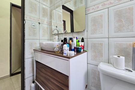 Apartamento à venda com 52m², 2 quartos e 1 vaga Apartamento à venda com 52m², 2 quartos e 1 vagaBanheiro Social