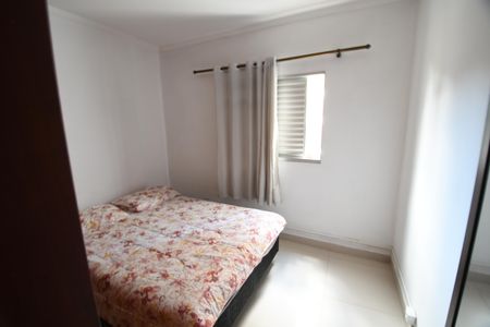 Quarto de apartamento para alugar com 1 quarto, 60m² em Conceicao, Campinas
