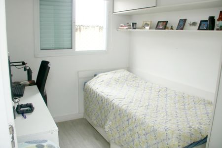 Apartamento à venda com 90m², 2 quartos e 1 vagaQuarto 2