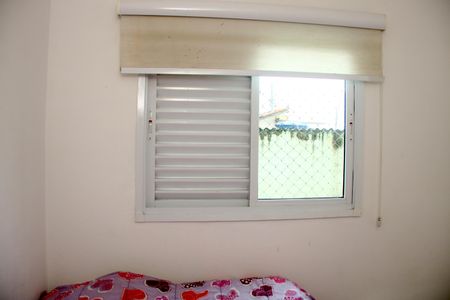 Apartamento à venda com 90m², 2 quartos e 1 vagaQuarto 1