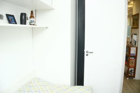 Apartamento à venda com 90m², 2 quartos e 1 vagaQuarto 2