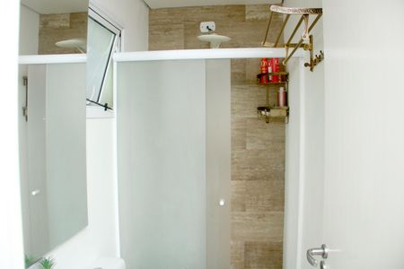 Apartamento à venda com 90m², 2 quartos e 1 vagaBanheiro