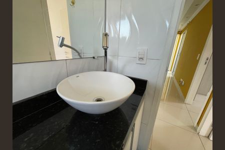 Apartamento para alugar com 45m², 2 quartos e 1 vagaBanheiro